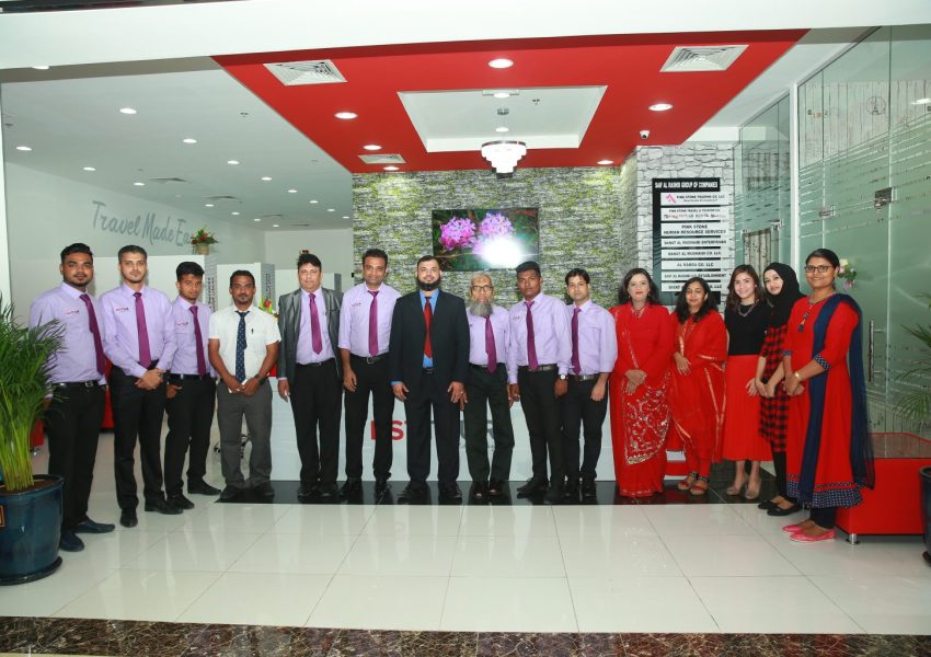 DMC Company in Oman