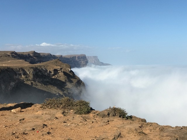 Jebel Samhan