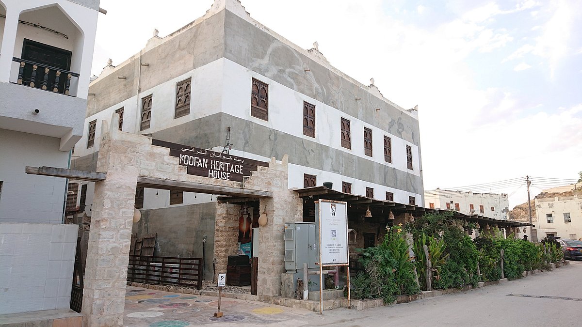 Traditional Omani Houses Salalah