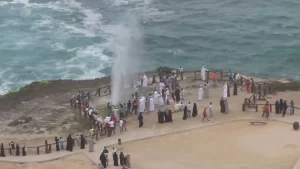 Al Mughsayl Beach and Blowholes