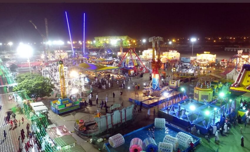 Salalah Khareef Festival 2025