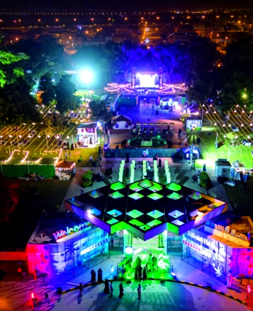 Salalah Khareef Festival 2025