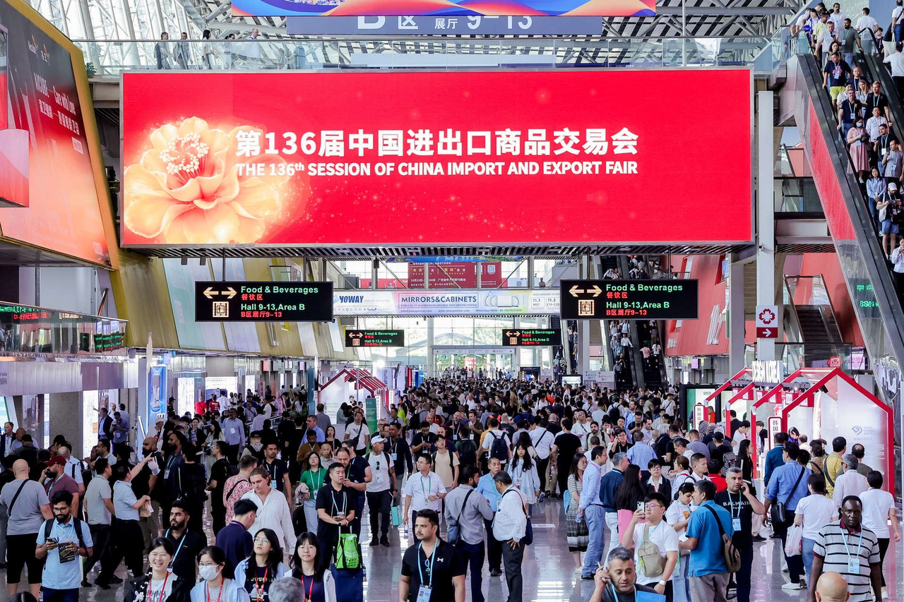 Business Group Tour to China