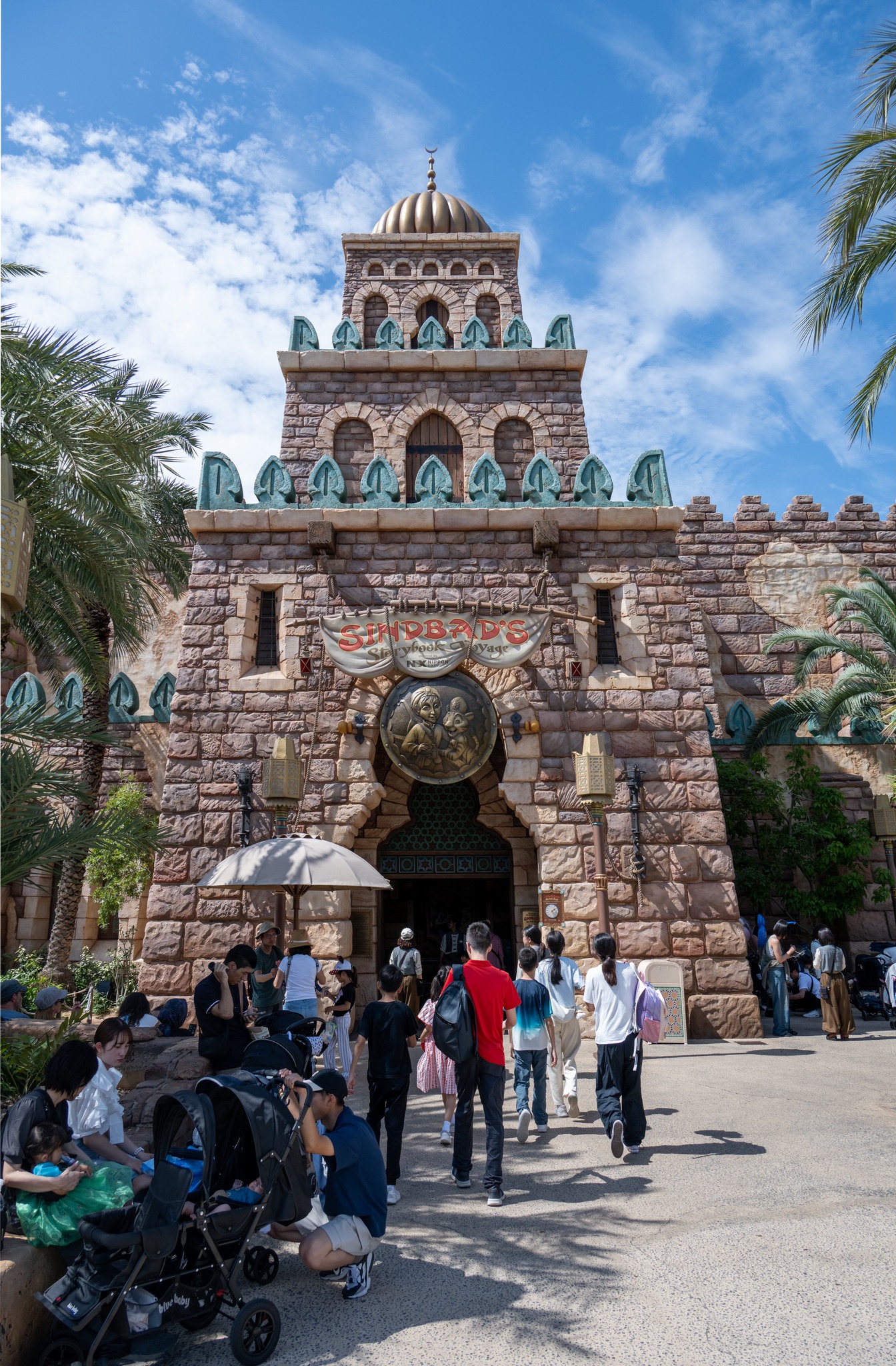 The Legacy of Sindbad the Sailor