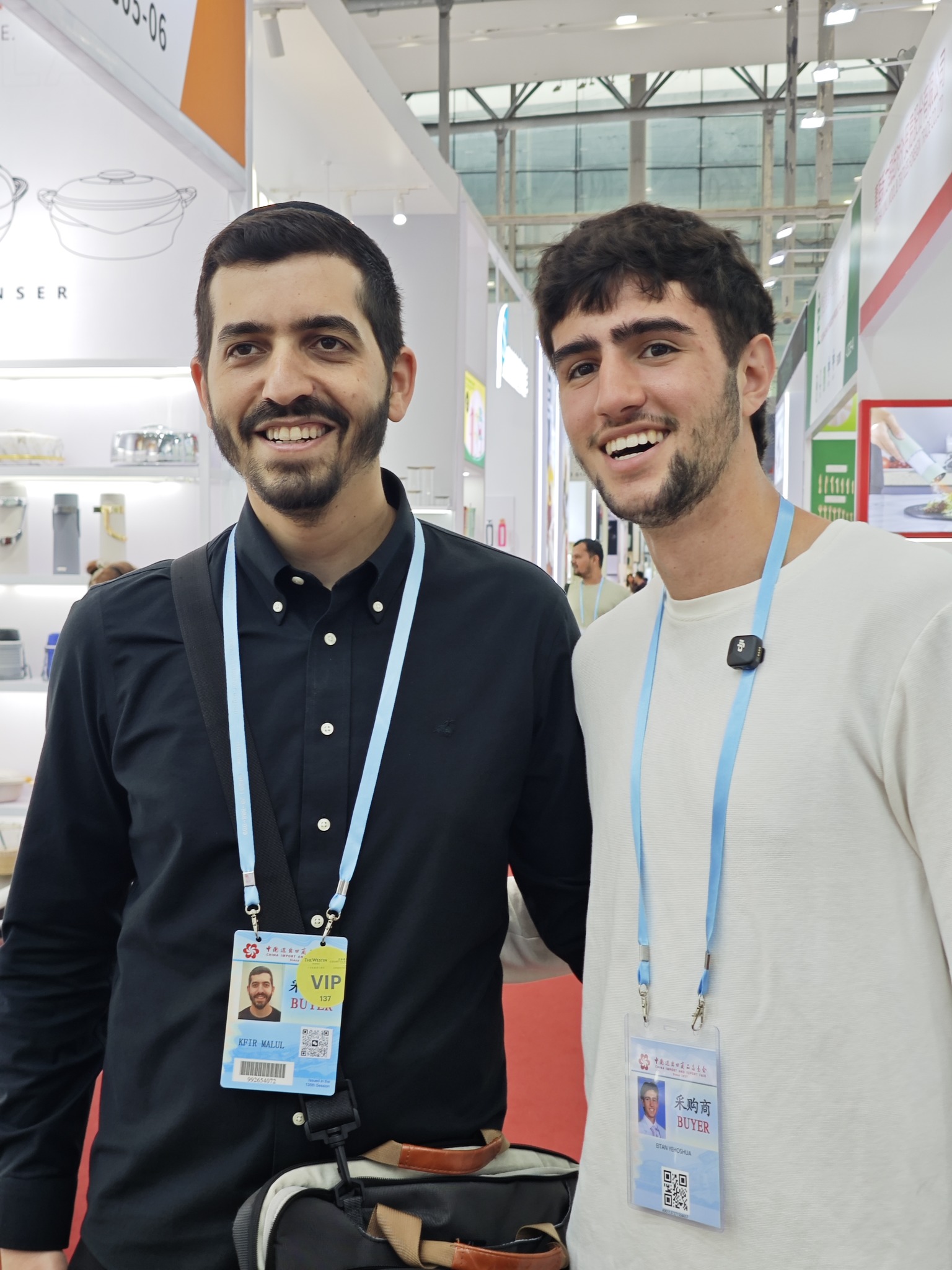 the Canton Fair requires