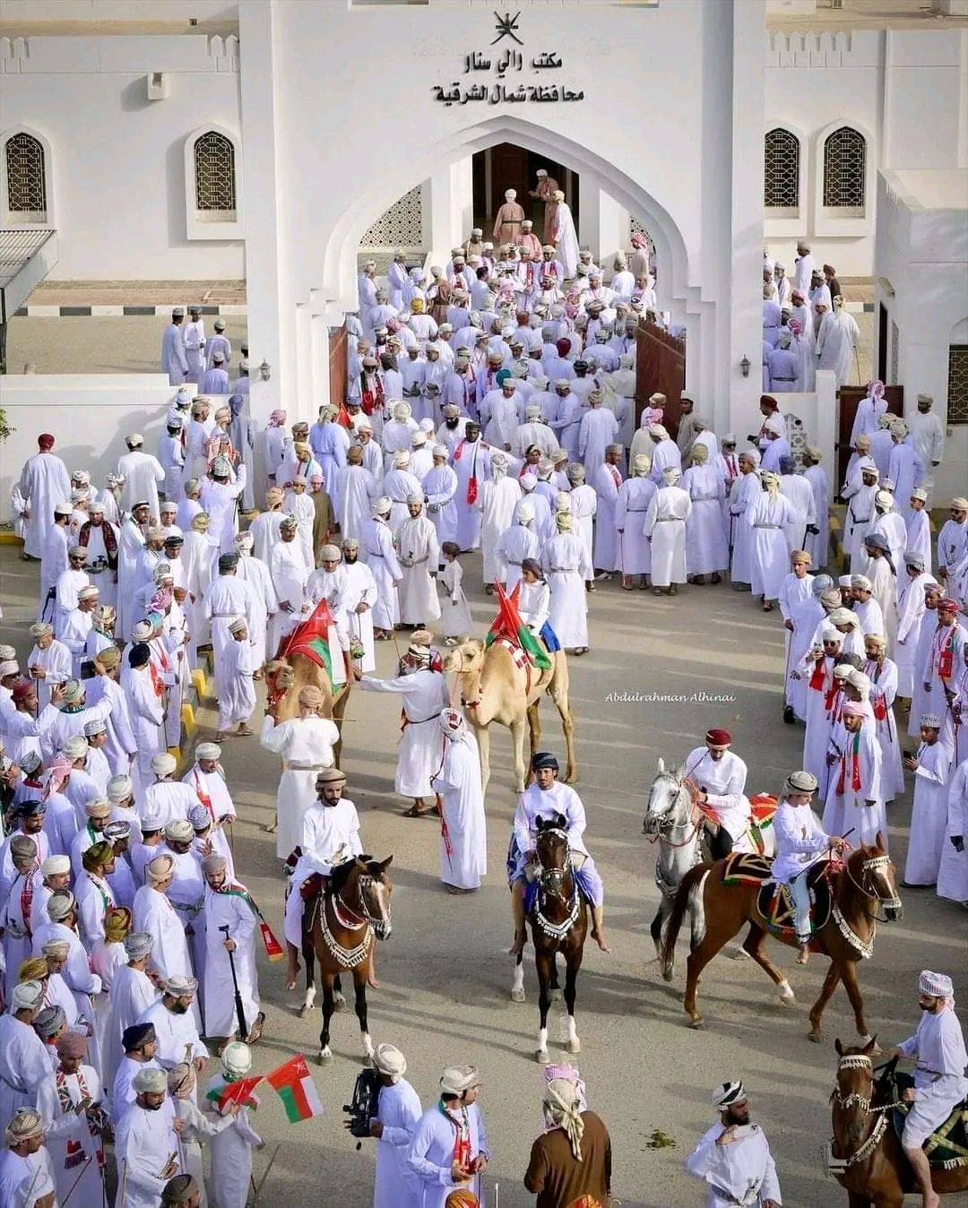 Cultural Treasures of Oman