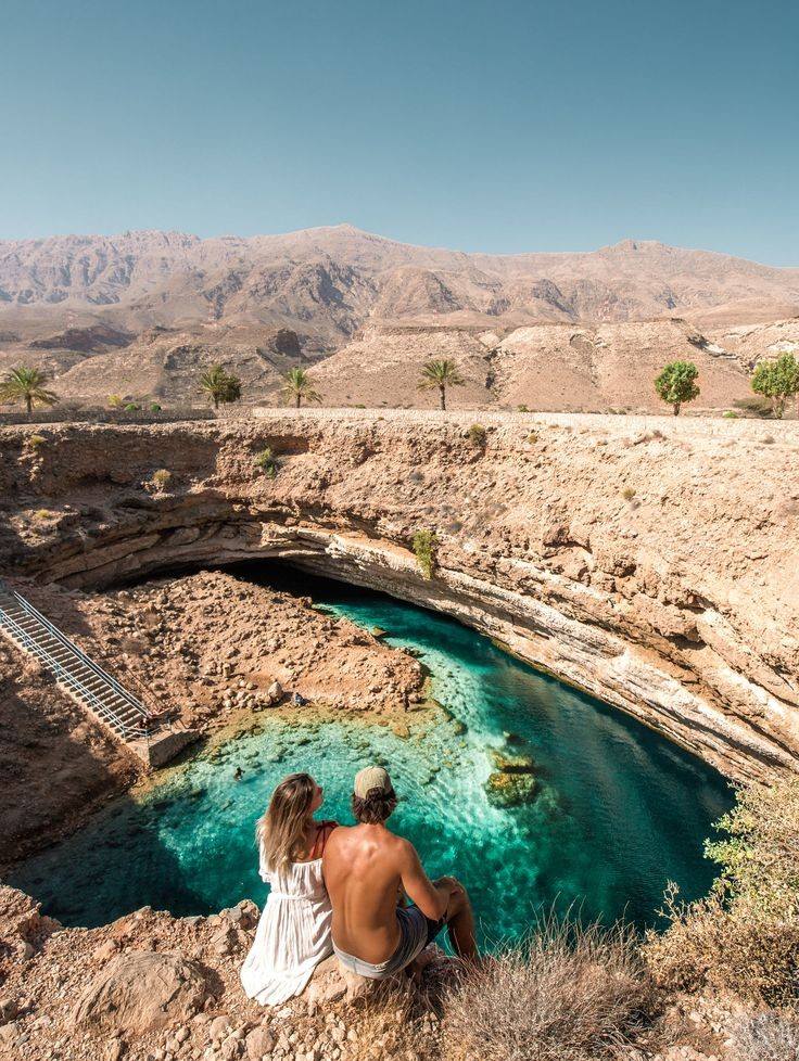Pinkstone Travel’s Oman Packages