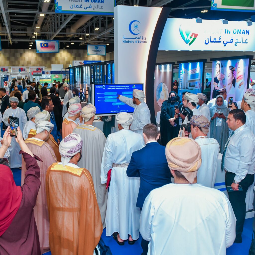 Oman Health Exhibition & Conference