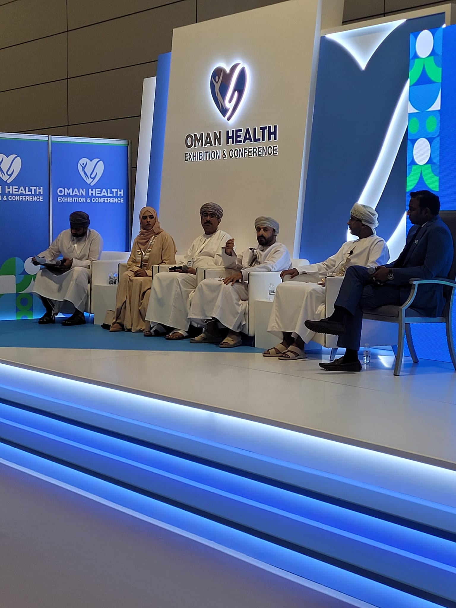 Oman Health Exhibition & Conference