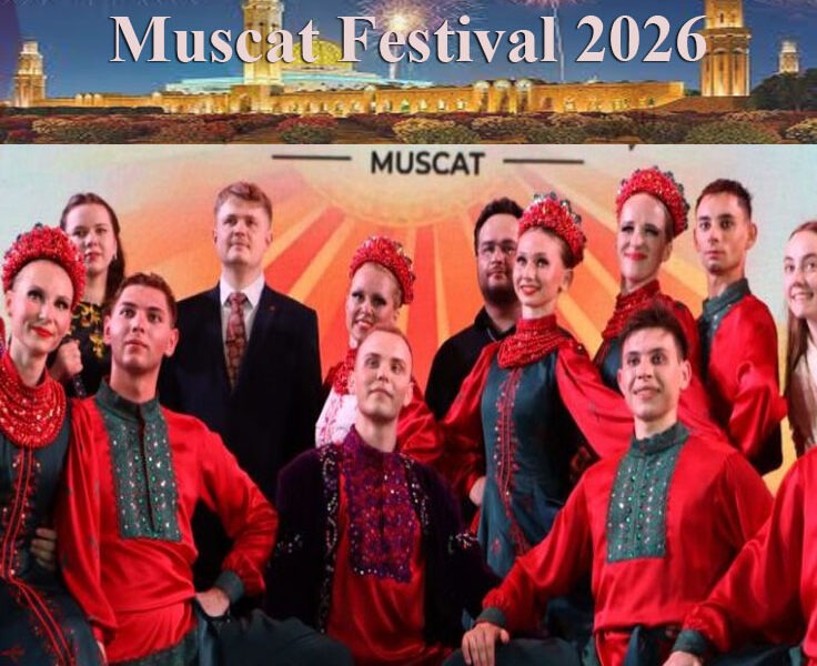 Muscat Festival 2026