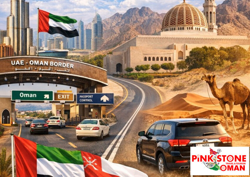 UAE To Oman