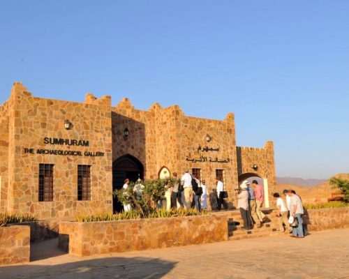 Al Baleed Archaeological Park