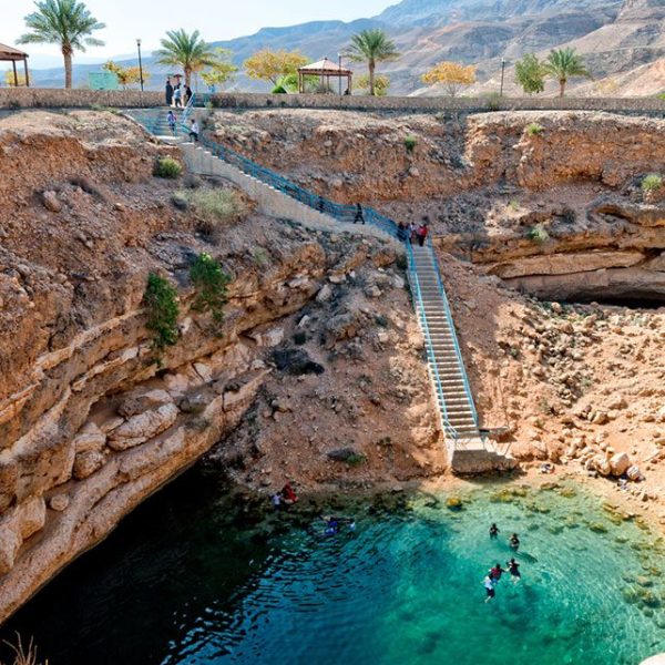 Bimmah Sinkhole