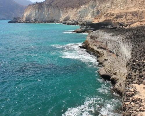 Fizayah Beach
