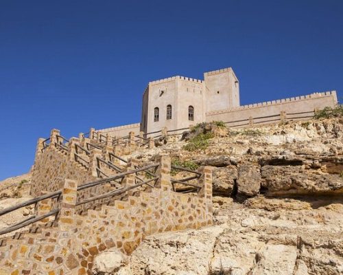 Taqah Castle