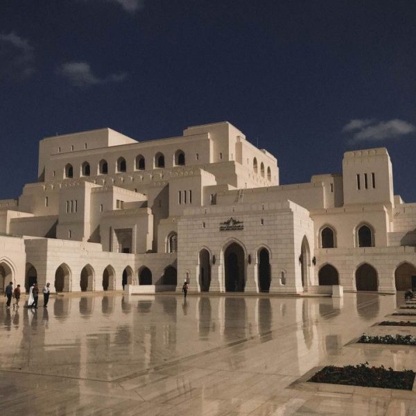 Royal Opera House Muscat